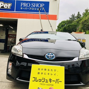 トヨタ・プリウス