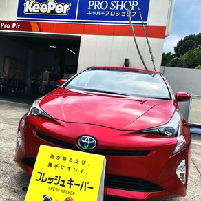 トヨタ・プリウス