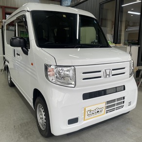 ホンダ・N-VAN