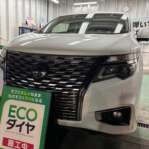 日産・エルグランド