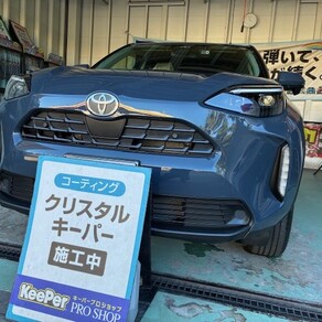 トヨタ・ヤリスクロス