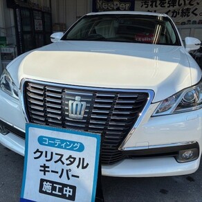 トヨタ・クラウン