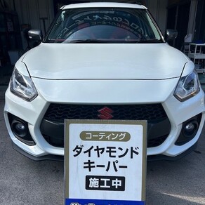 スズキ・スイフト