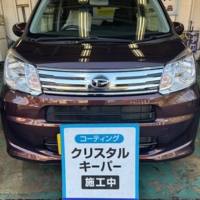 ダイハツ・ムーヴ