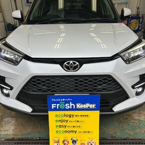 トヨタ・ライズ