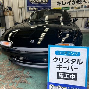 マツダ・ロードスター