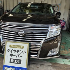 日産・エルグランド
