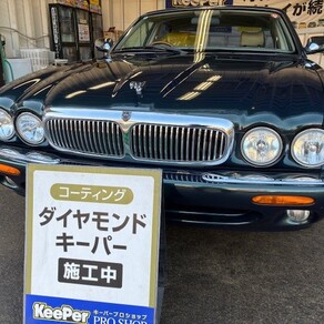 ジャガー・ジャガー