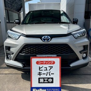 トヨタ・ライズ