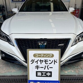 トヨタ・クラウン