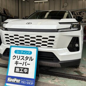 トヨタ・RAV4