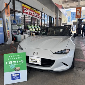 マツダ・ロードスター