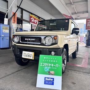 スズキ・ジムニー