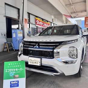 三菱・アウトランダー