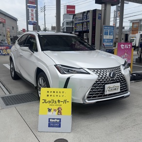 レクサス・UX