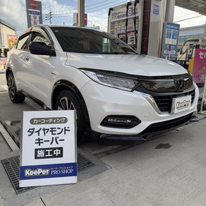 ホンダ・ヴェゼル