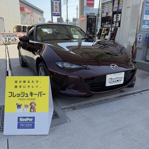 マツダ・ロードスター