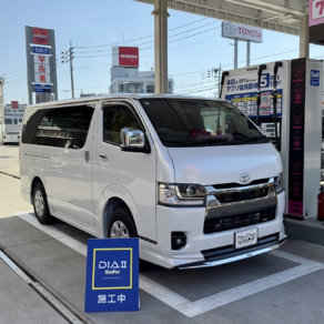 トヨタ・ハイエース
