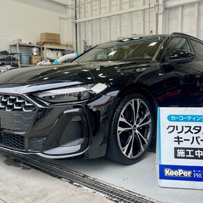 アウディ・A5