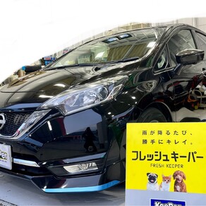 日産・ノート