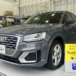 アウディ・Q2