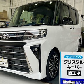 ダイハツ・タント