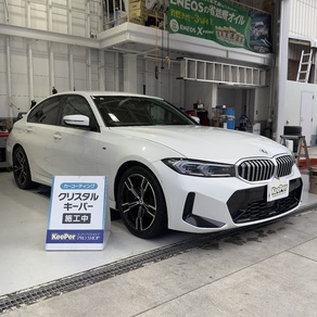 BMW・3シリーズ