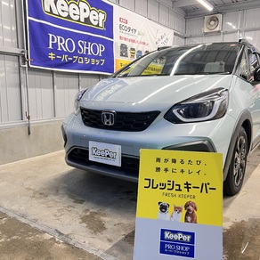 ホンダ・フィット