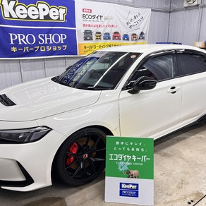 ホンダ・シビック タイプR