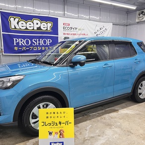 トヨタ・ライズ