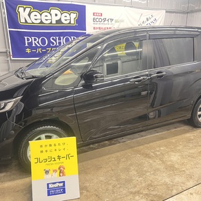 ホンダ・フリード