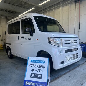 ホンダ・N-VAN