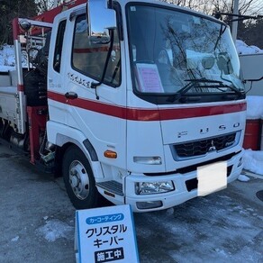 三菱・ファイター