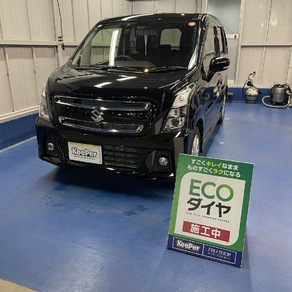 スズキ・ワゴンR