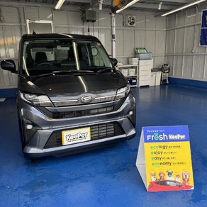 ダイハツ・ムーヴ