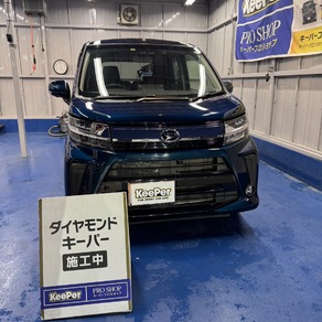 ダイハツ・ムーヴ