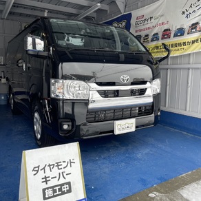 トヨタ・ハイエース