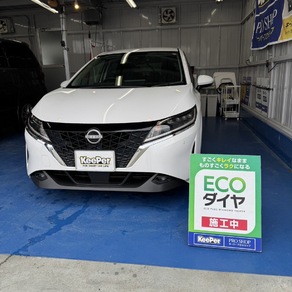 日産・ノート