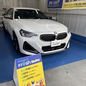 BMW・2シリーズ