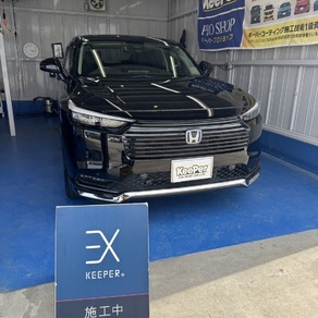 ホンダ・ヴェゼル