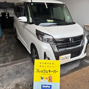 日産・ルークス