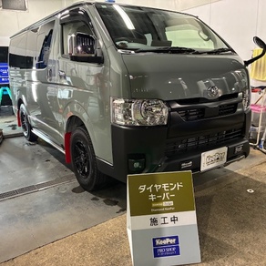 トヨタ・ハイエース