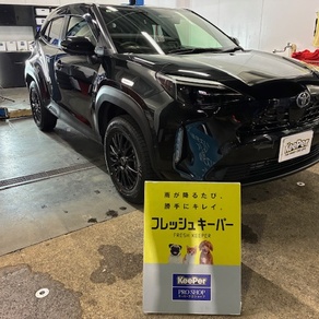 トヨタ・ヤリスクロス