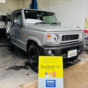 スズキ・ジムニー