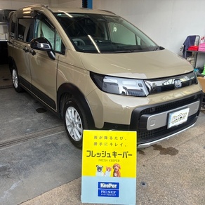 ホンダ・フリード