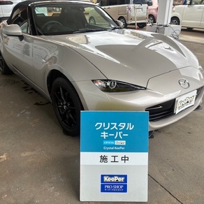 マツダ・ロードスター