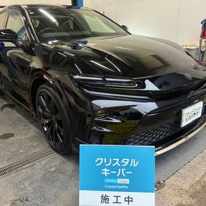 トヨタ・クラウン