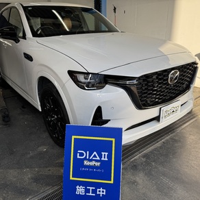 マツダ・CX-60