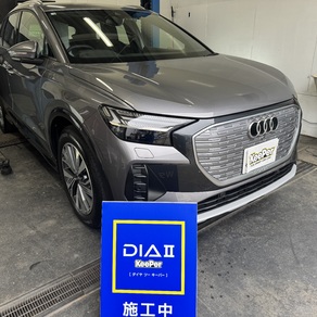 アウディ・Q4 e-tron