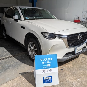 マツダ・CX-60